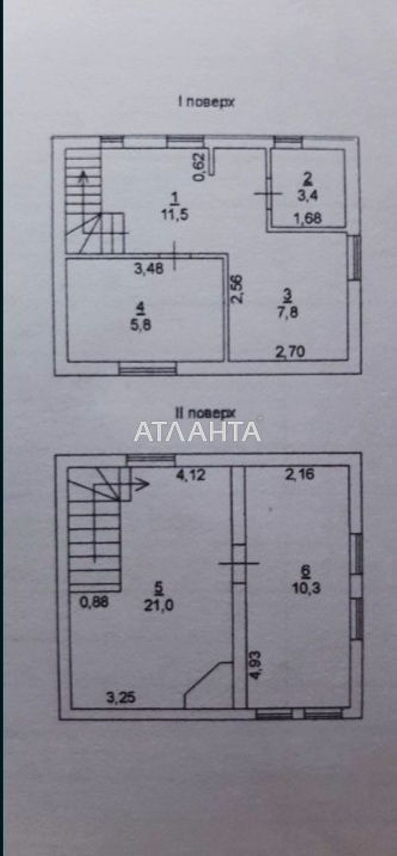 Добротный дом на живописном участке в центре кооператива в Алтестово