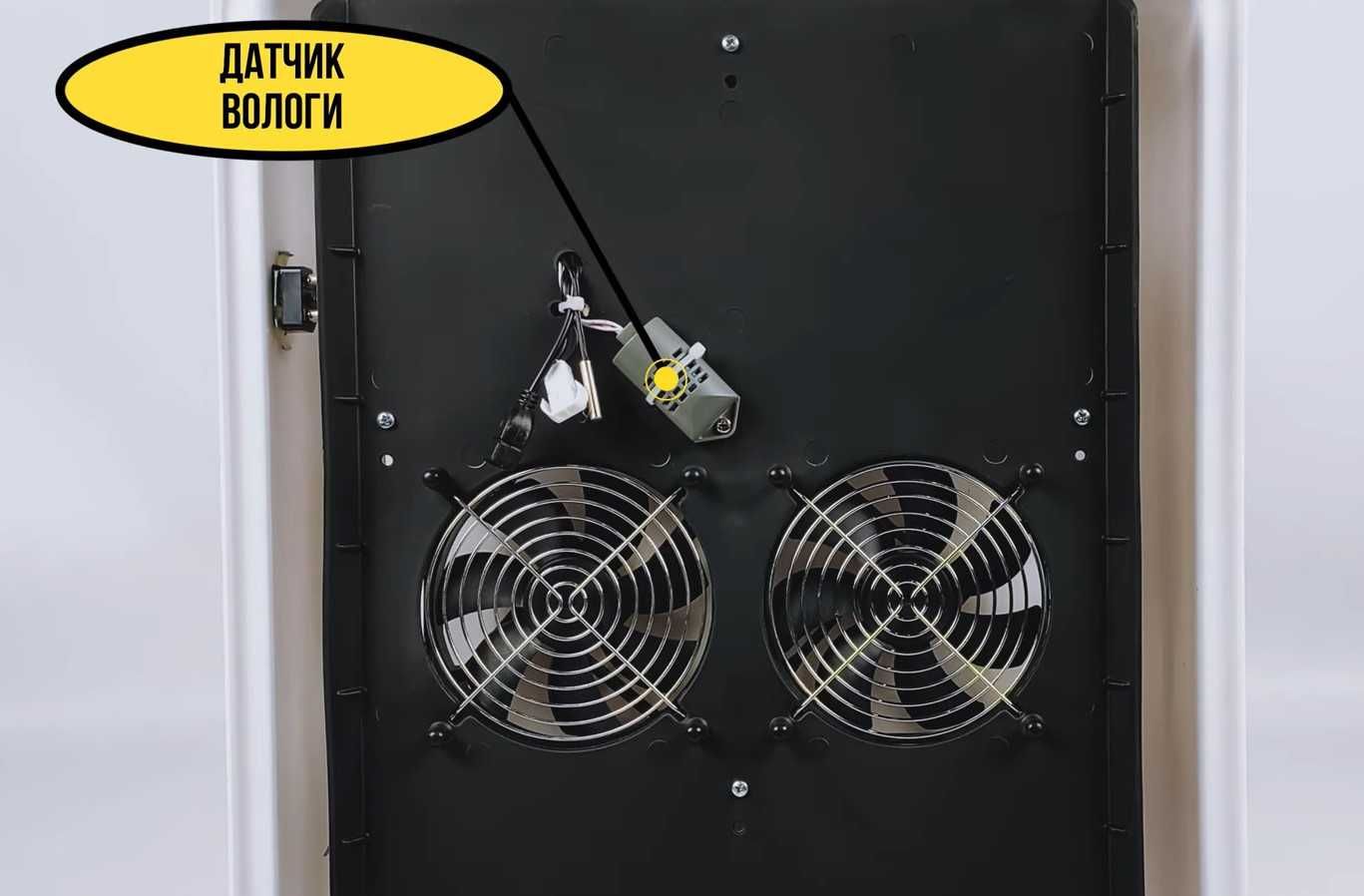 Распродажа! Инкубатор автоматический 12/220В. Інкубатор Птаха 198W