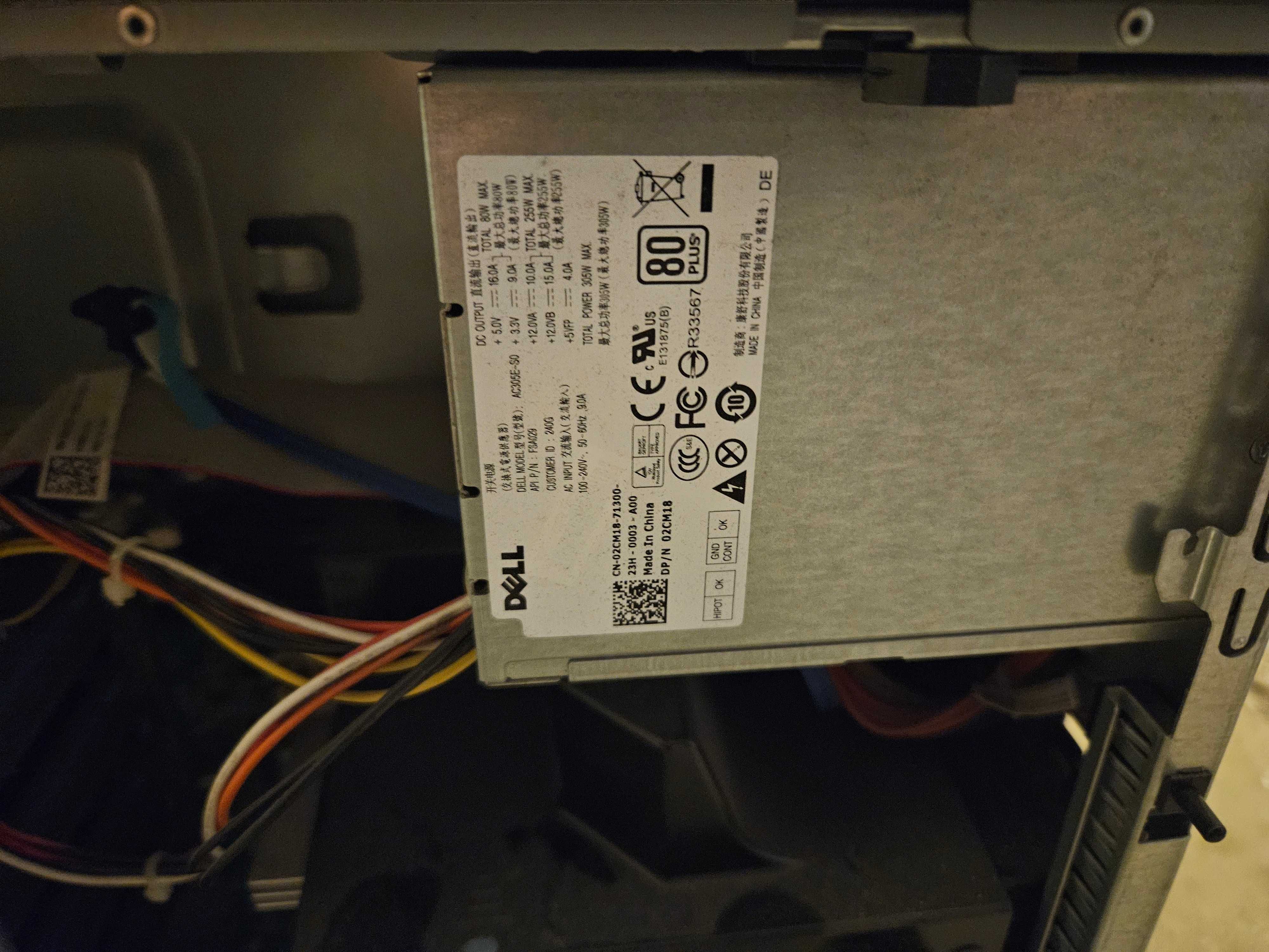 Serwer Dell PoewerEdge T110