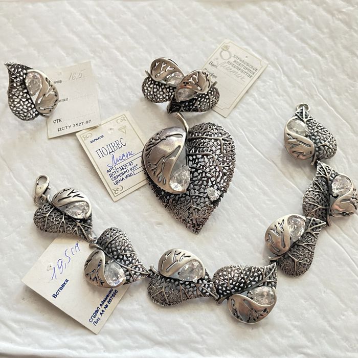 Срібний набір з 5 предметів