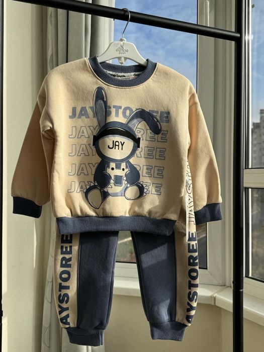 Костюм утеплений