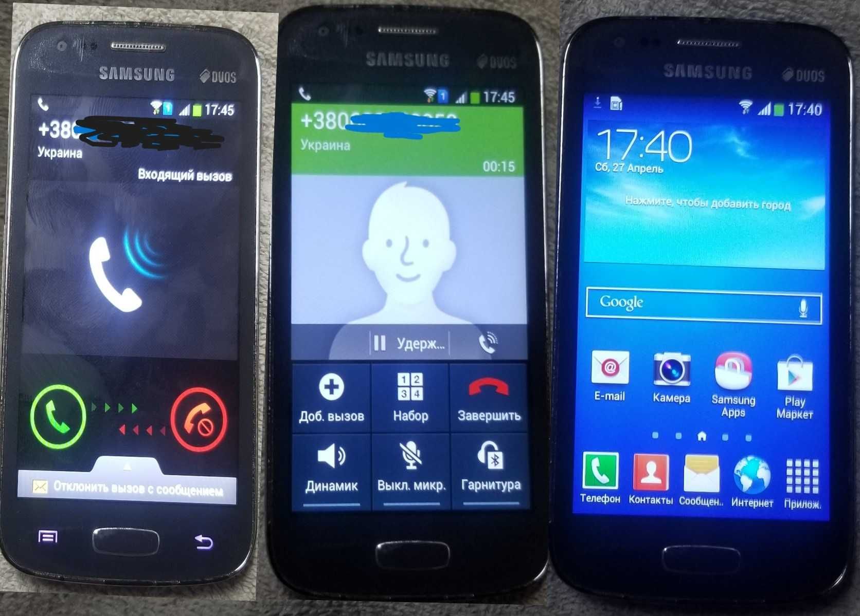 Смартфо Samsung Galaxy A J1 mini -GT7272 ACE-3 с зарядкой 2 sim sharp