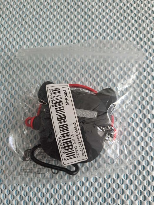 Capa Proteger Air Pods 1ª e 2ª geração - Novo!