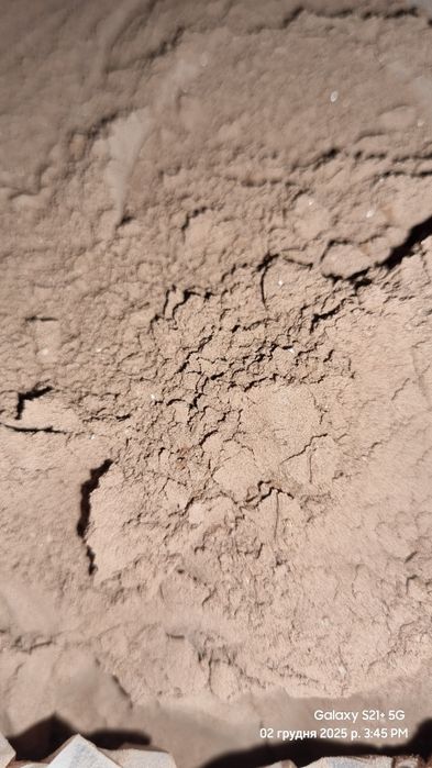 Какао опт ( суміш )  25 кг мішок