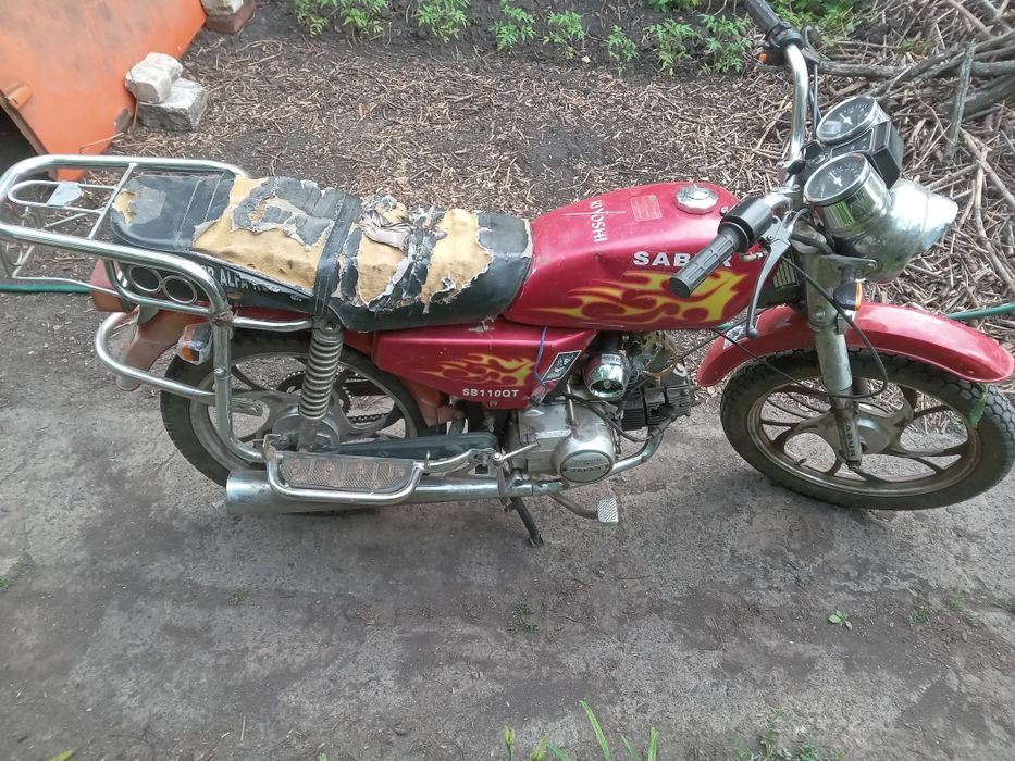 Рама на Альфу.   .