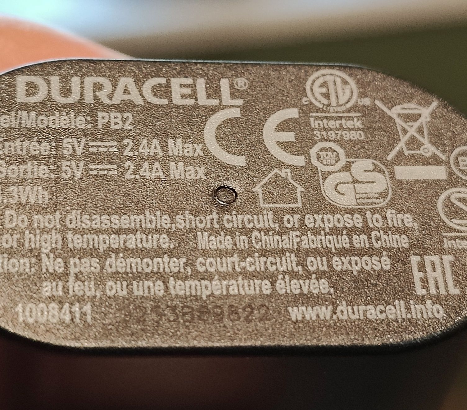 Павербенк Duracell