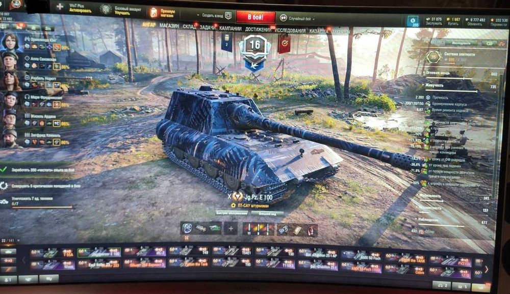 Аккаунт World of Tanks(140 танков). Договорная.