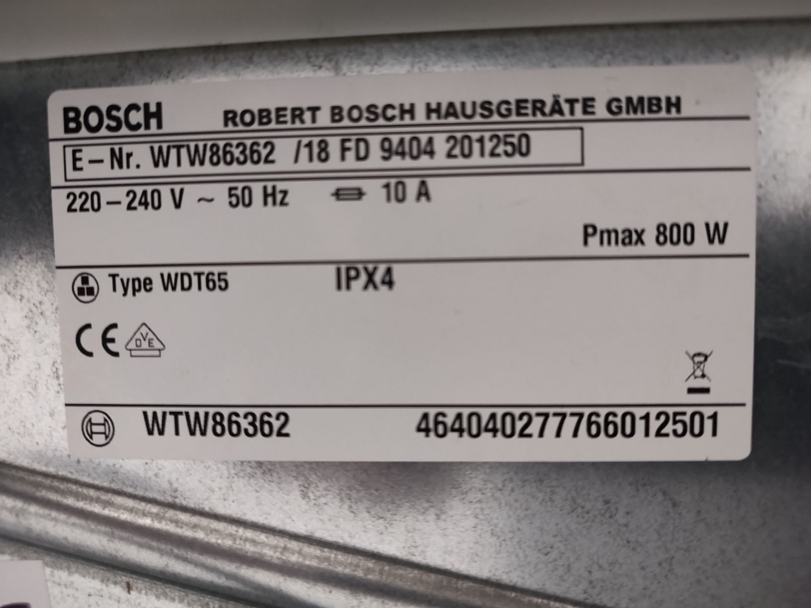Сушильна машина Bosch Serie 6
