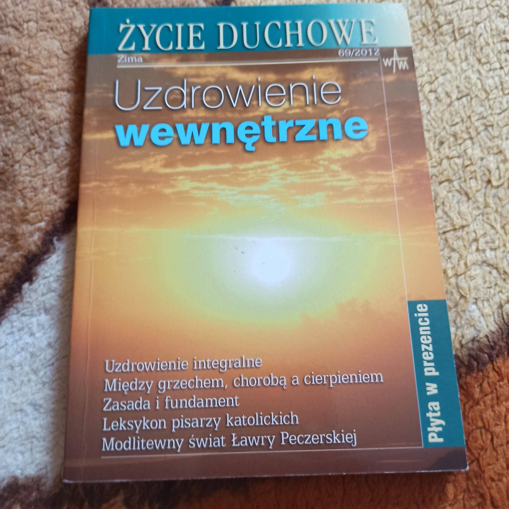 Uzdrowienie wewnętrzne