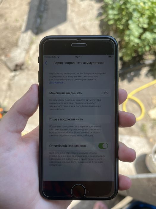 Iphone se 2022 Neverlock