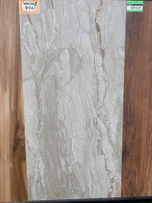 Płytka Gresowa 60x120 WAYLON Półpoler Lappato Podłoga Ściana