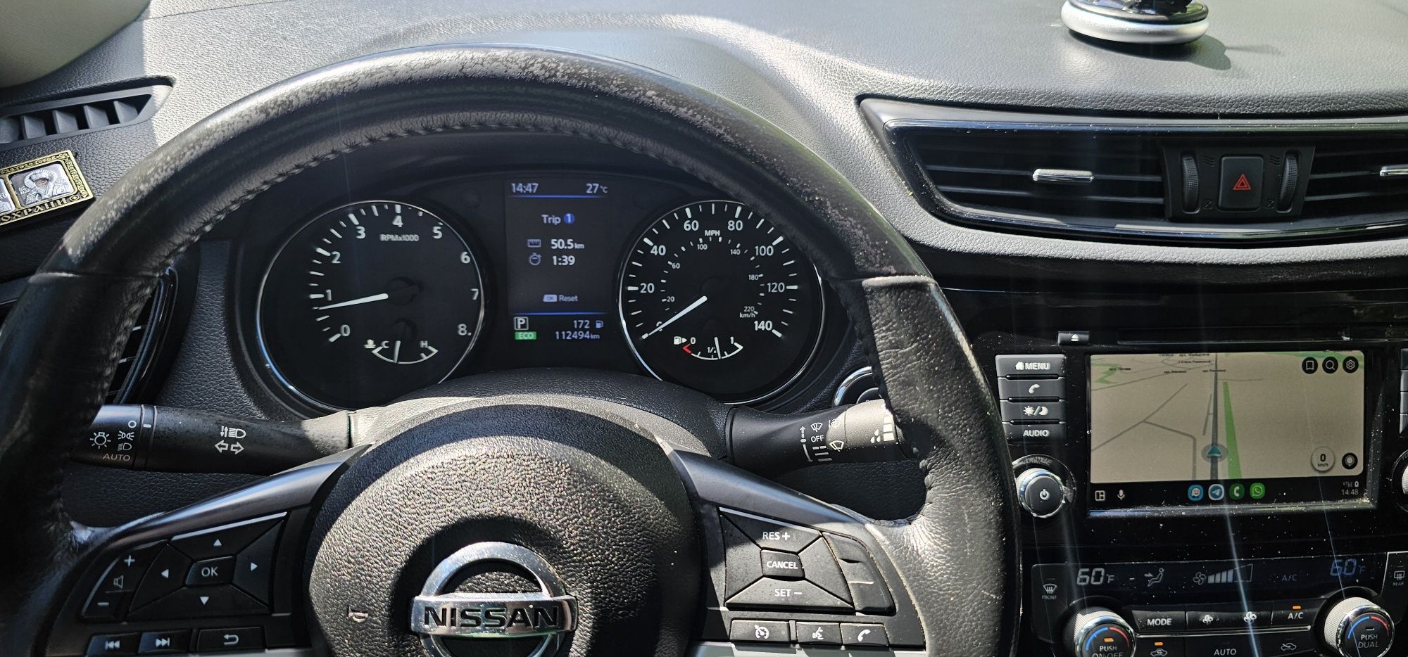 Nissan Rogue 2018  SV AWD