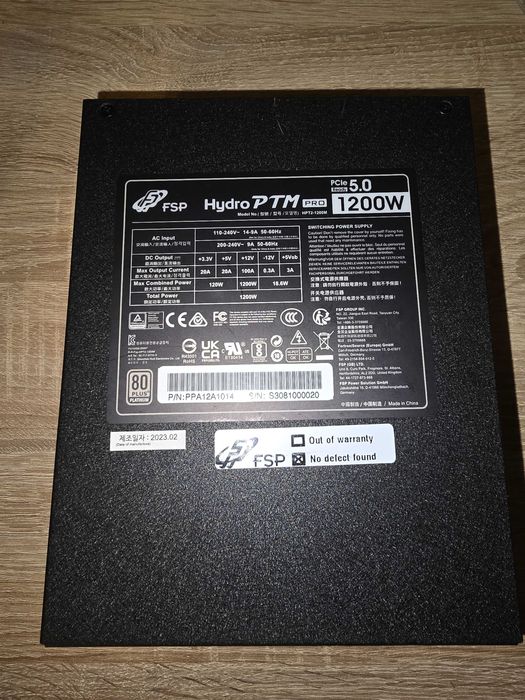 Zasilacz FSP/Fortron HYDRO PTM PRO 1200W 80 Plus Platinum