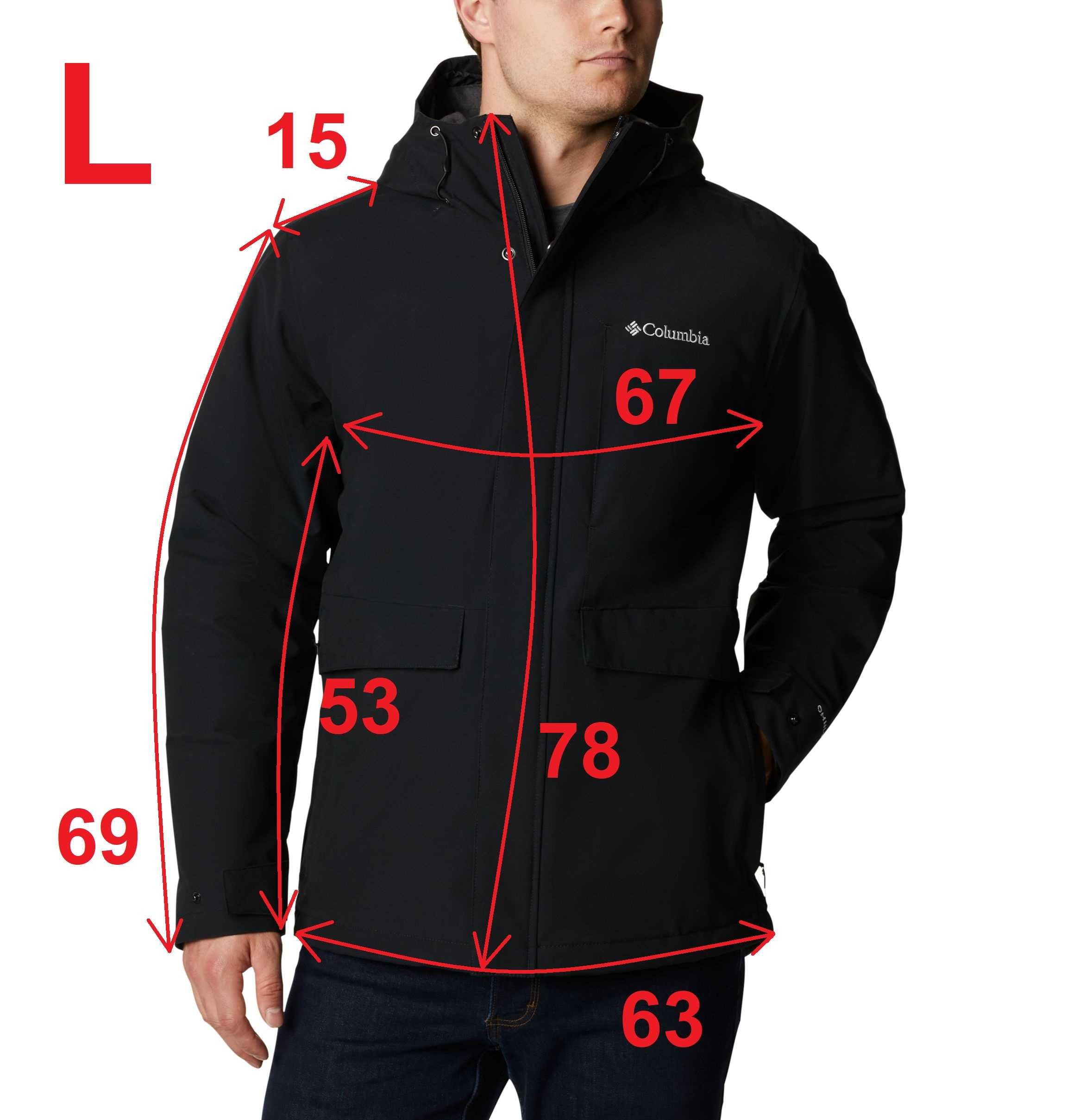 Куртка Columbia Firwood Jacket (розмір Large)
