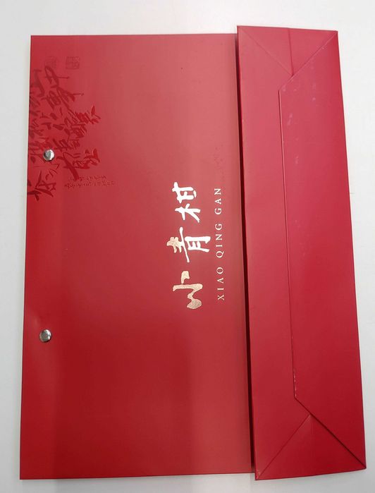 Преміальний Шу Пуер у Золотистому Мандарині, ПОДАРУНКОВИЙ НАБІР 25 ШТ