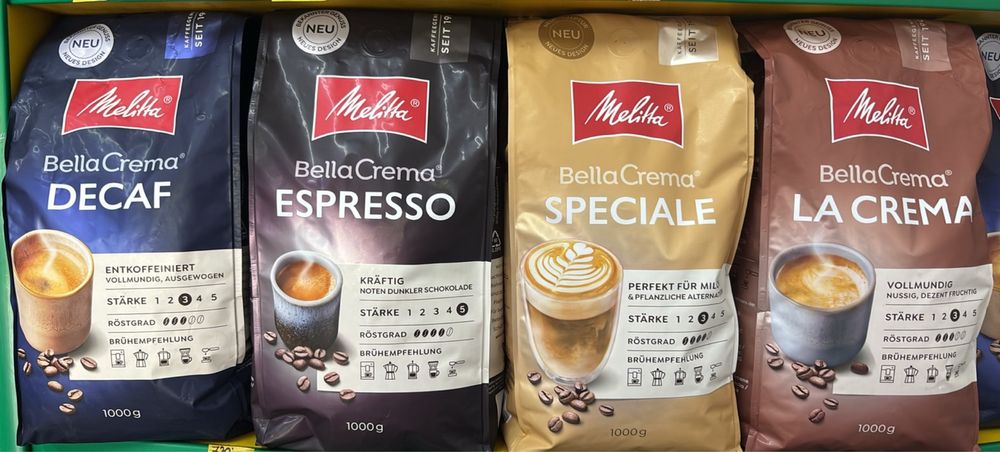 Кава Melitta німецька зернова 1кг