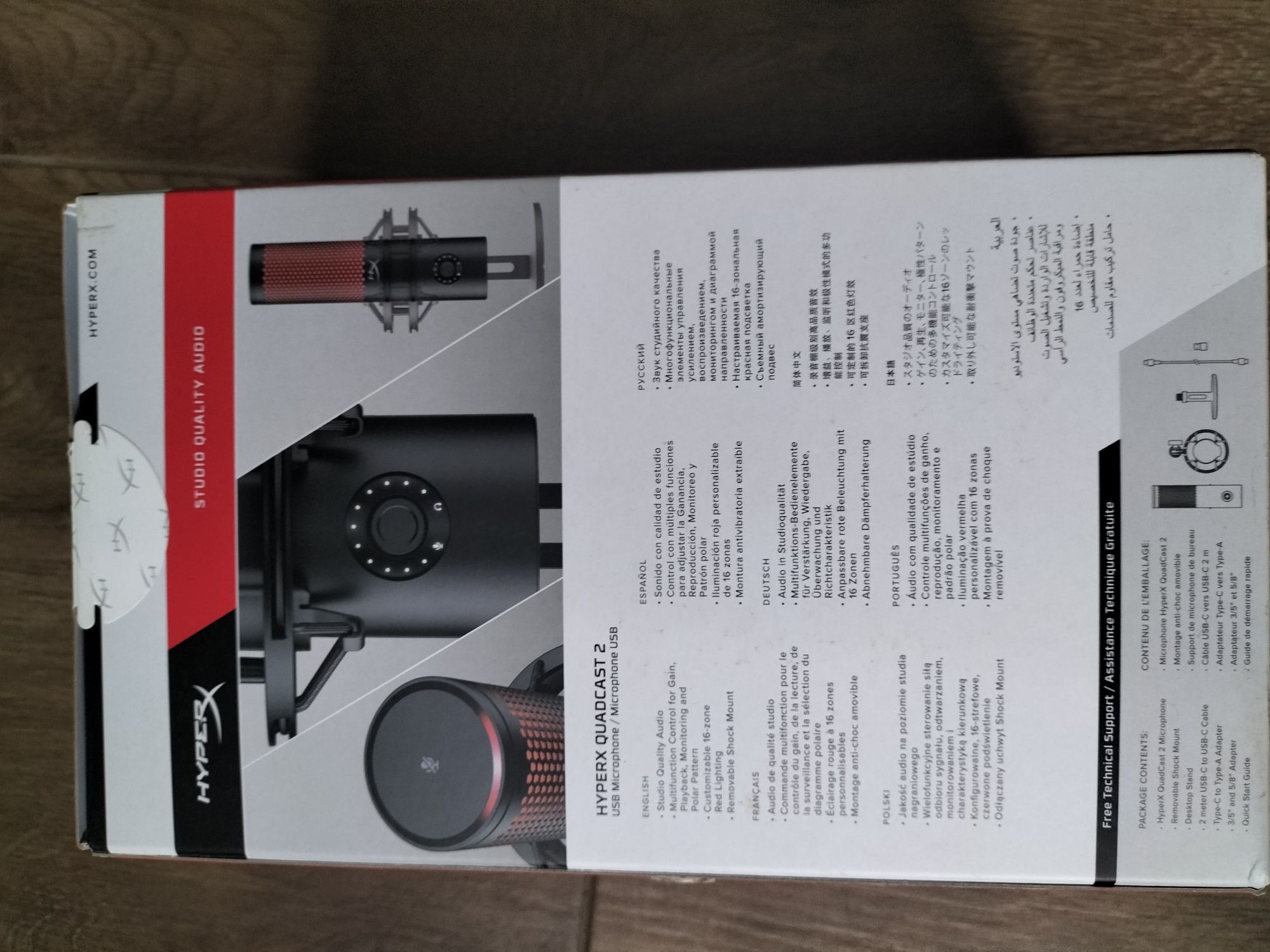 Mikrofon hyperx quadcast 2