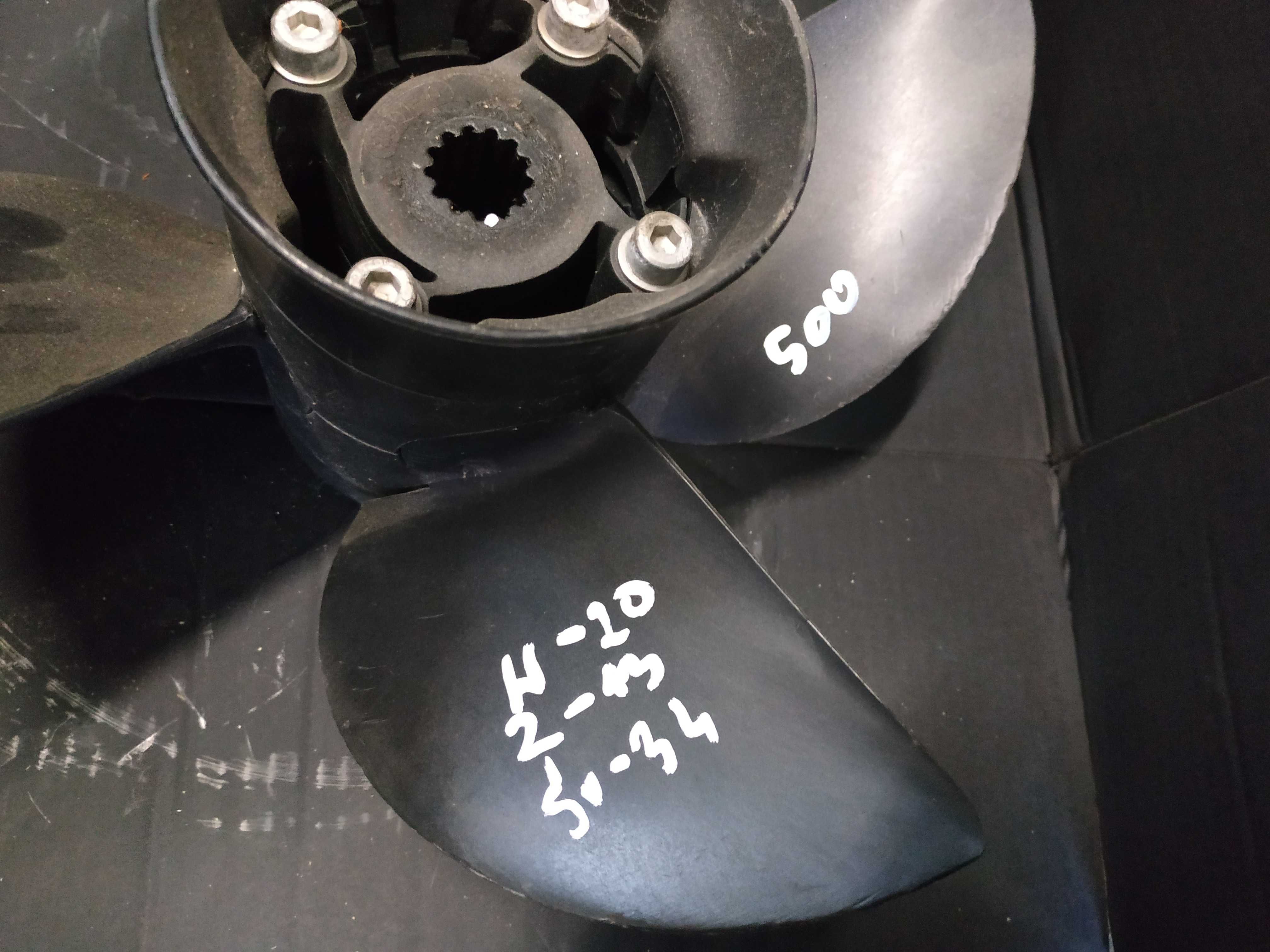 Śruba napędowa Nastawna Plastikowa 8301 0
