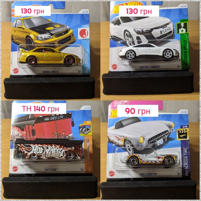 Моделі Хот Вілс 2024 кейс "В". Hot Wheels 2024