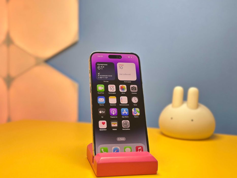 Смартфон Apple iPhone 14 Pro Max 256GB Purple (142536) Б/У З ГАРАНТІЄЮ
