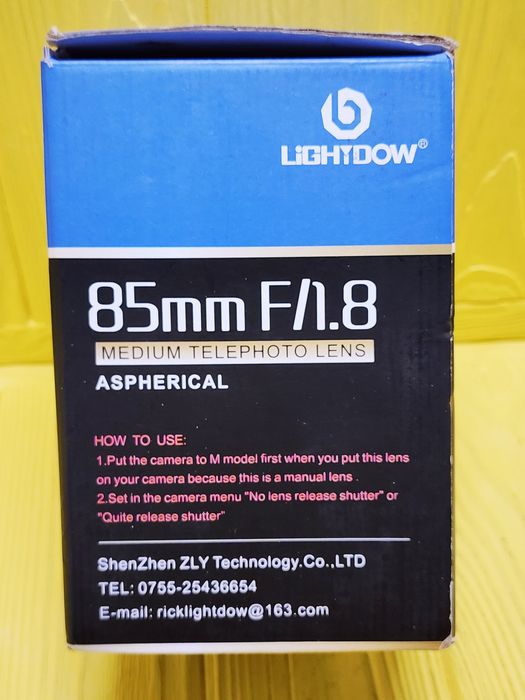 Портретный объектив Lightdow  85 мм F1.8 для Canon R