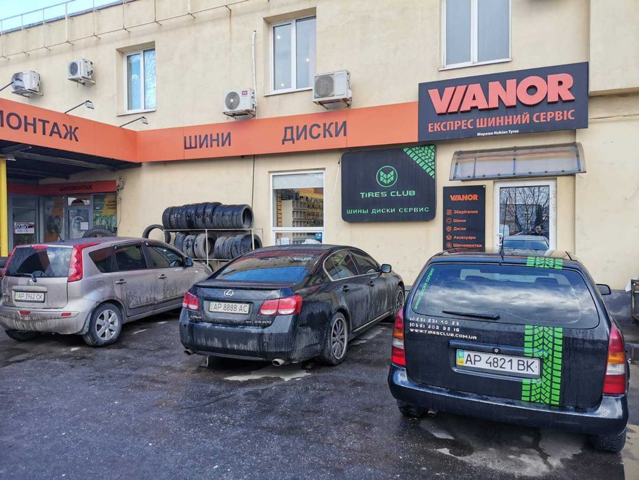 Шини зимові 285/45 R21 113T XL Nokian Hakkapeliitta R5 SUV