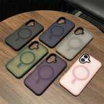 iPhone 16 Чохол BQ Matte Insane Case with Magnetic Ring