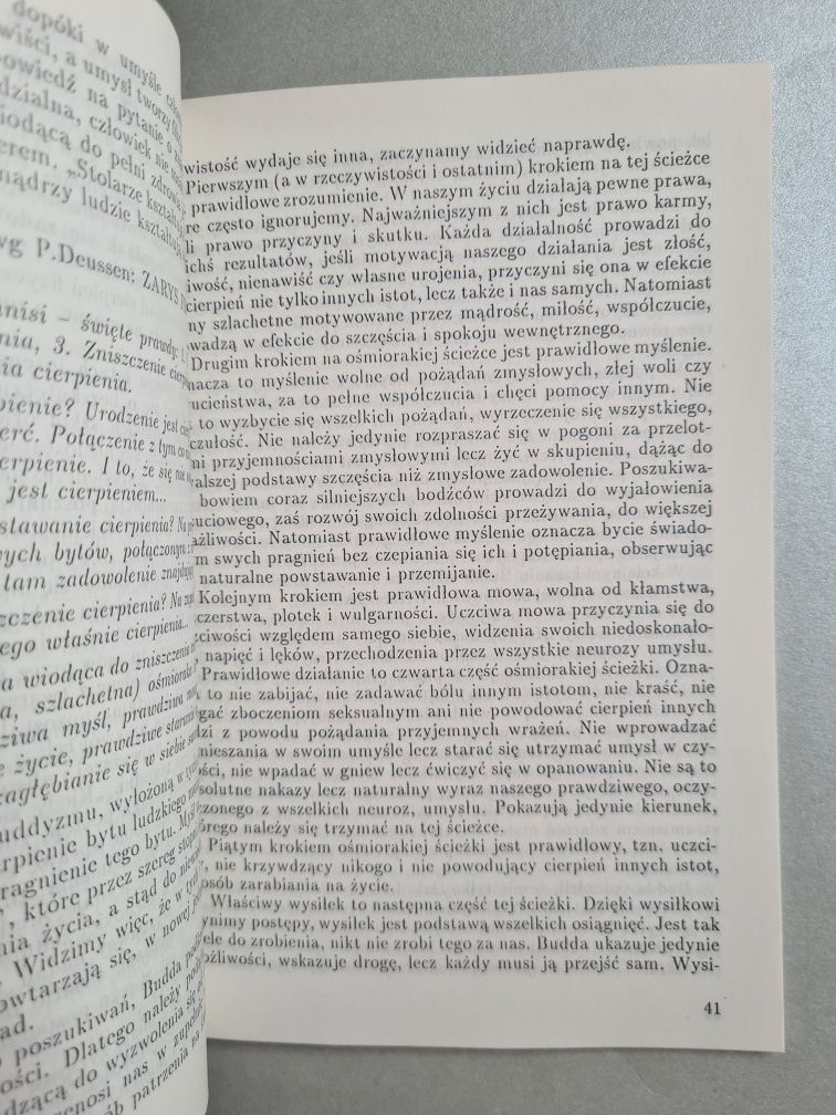 Wielcy mistycy i mędrcy VI-go wieku p.n.e. - Andrzej Donimirski