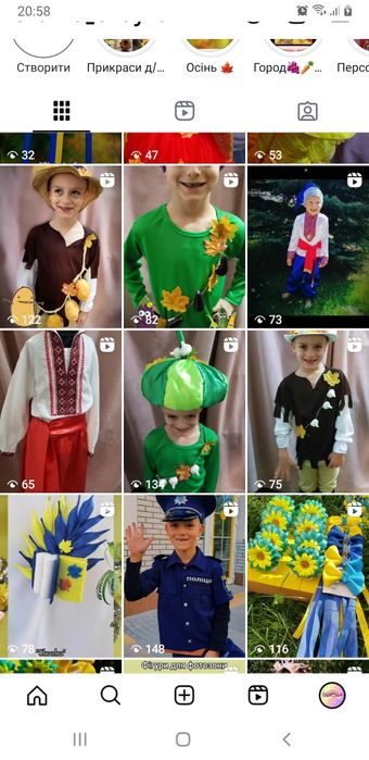 Костюм часник, картопля, баклажан, огірок, виноград, помідор