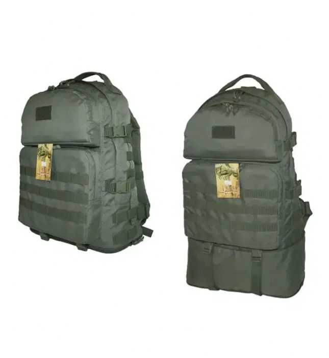 Військовий рюкзак з розширенням тактичний піксель ЗСУ мм14 45-80л