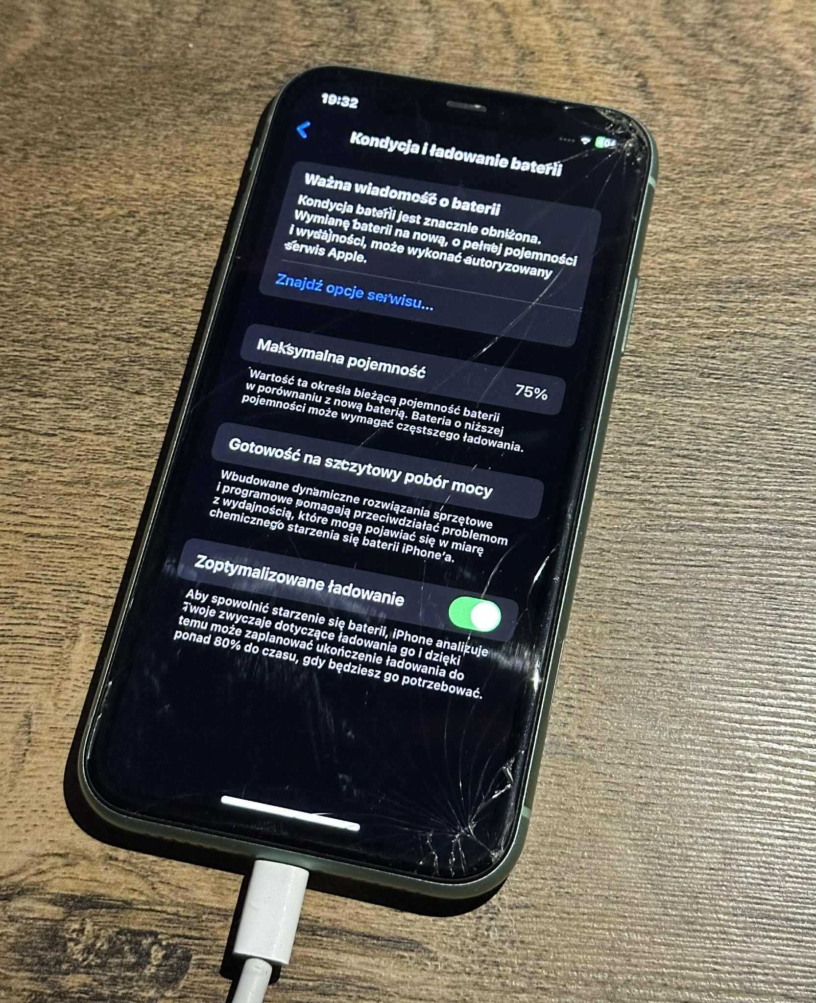 iPhone 11 Pudełko wszystko sprawne brak jakichkolwiek blokad