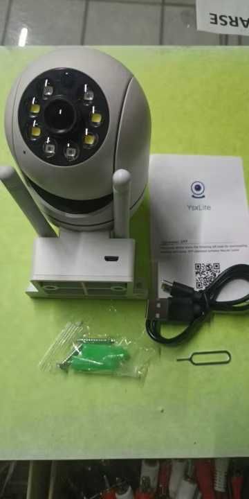Камера наблюдения WiFi Intelligent Camera YsxLite Cloud Storage