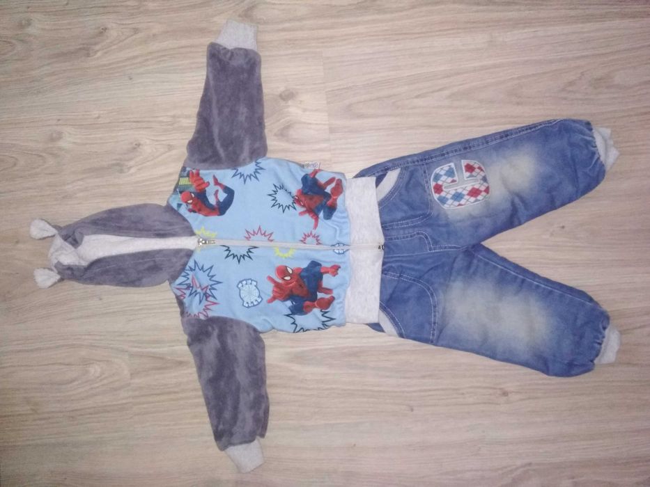 Утеплений зимовий костюм для хлопчика