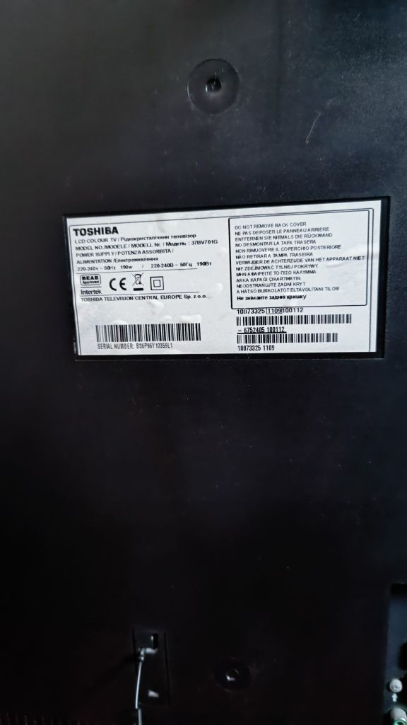 Telewizor TOSHIBA LCD 37BV701G