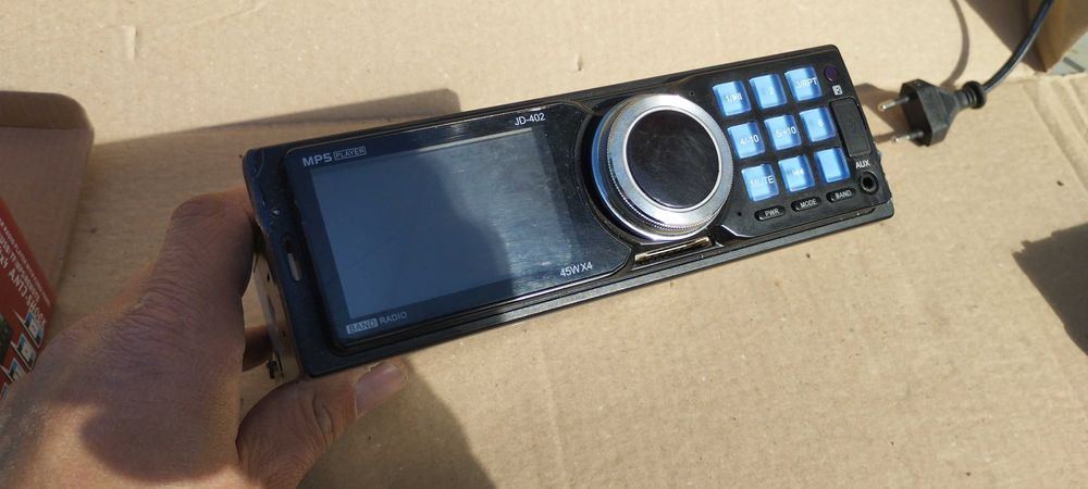 Автомагнітола з USB Marquant