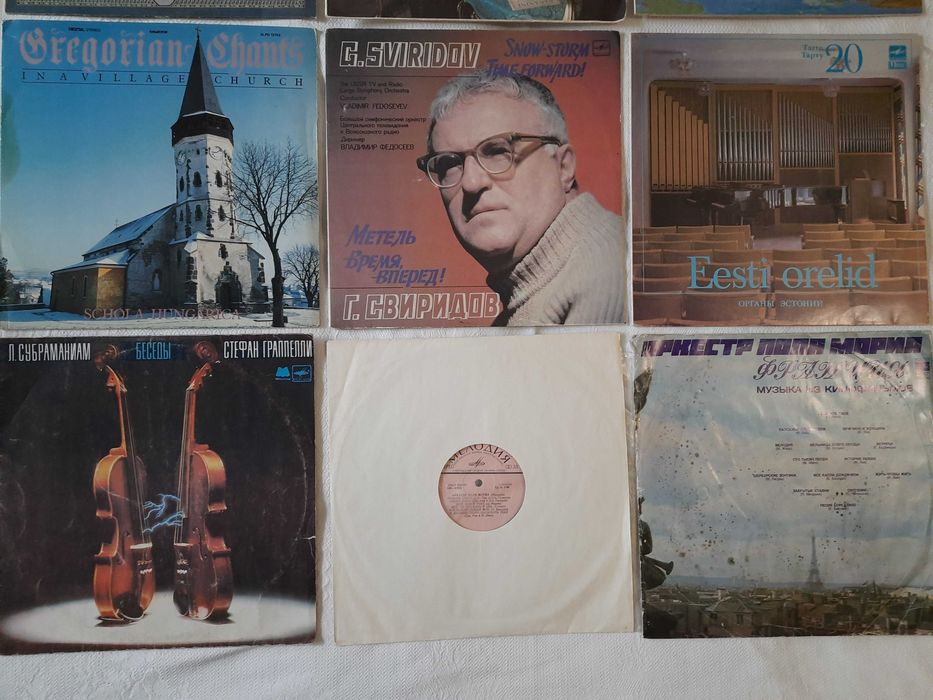 Пластинки виниловые фирмы МЕЛОДИЯ