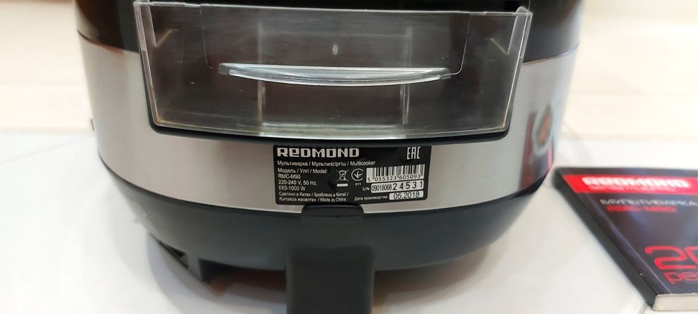 Мультиварка Redmond
