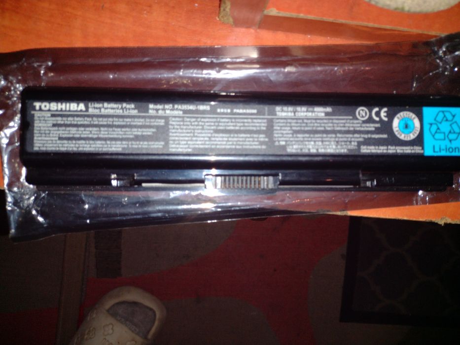 (bateria Toshiba PA3534U-1BRS),