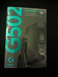 Logitech G502 lightspeed