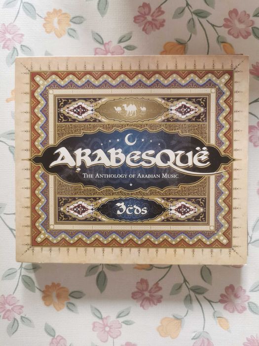 Bob*Edith*Leonard*Arabesque*Astor*Terrakota*Dubliners*Children's*