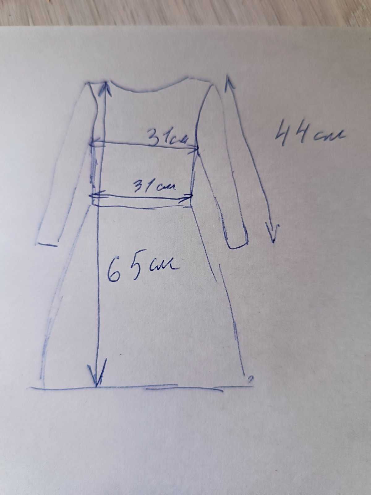Нарядне плаття на дівчинку зріст 122  Нарядное платье