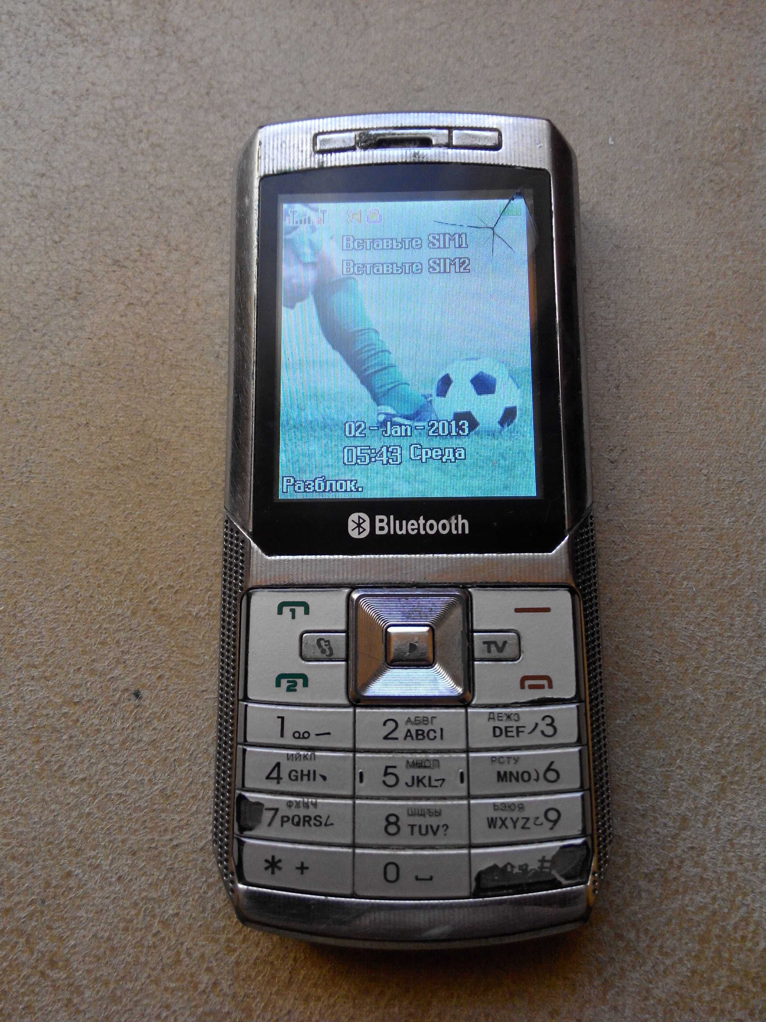 Мобільний телефон DONOD D905.