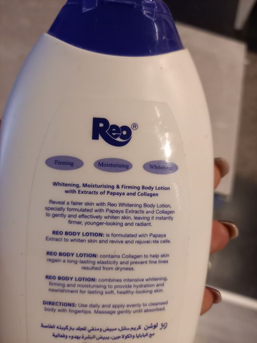 Balsam krem nawilzajaco rozjaśniający do ciała 300ml