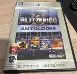 Blitzkrieg Antologia