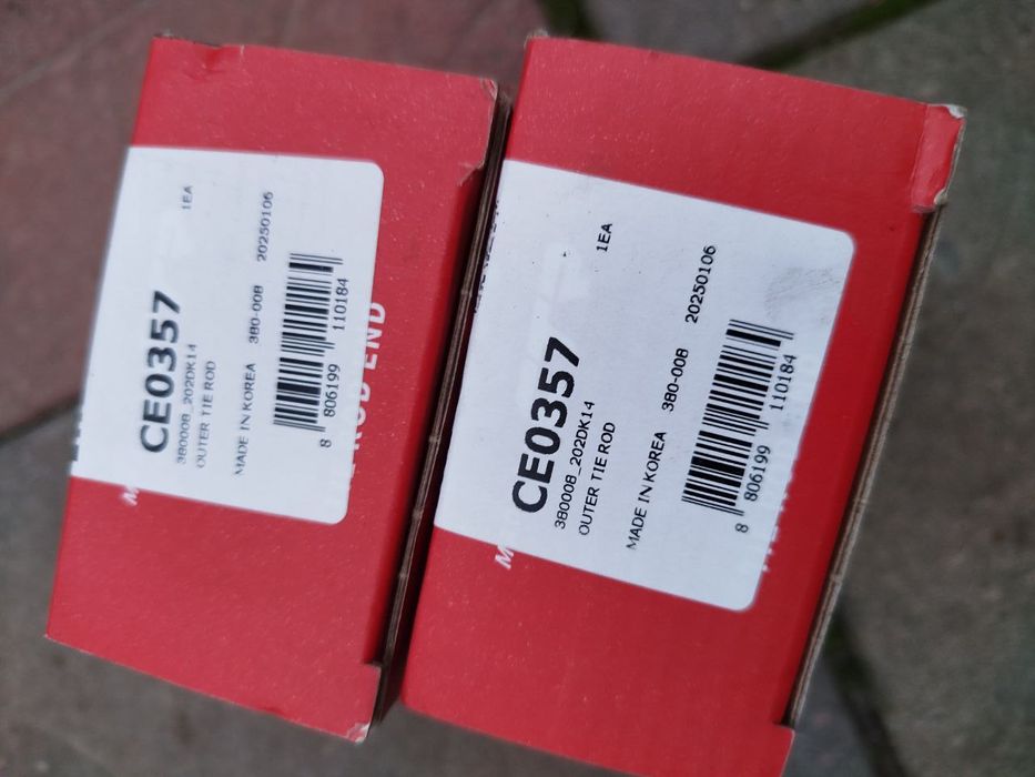 Рулевые наконечники, задние колодки и тормозные шланги Мазда 626 gc,gd