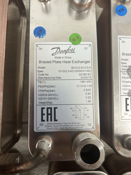 Теплообмінник Danfoss фреон - вода, Теплообменник