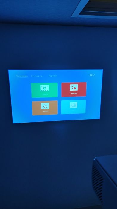 Проектор YG430 Full HD