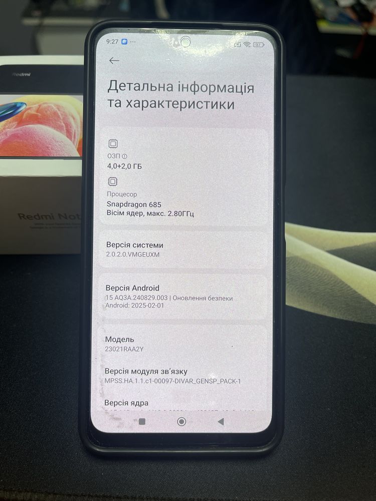 Продам redmi note 12