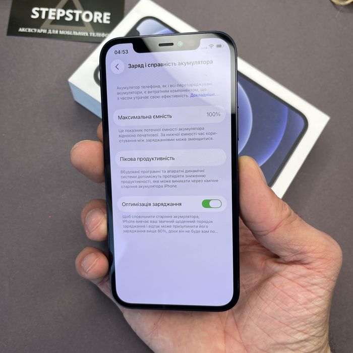 Телефон Apple Iphone 12 128 gb Black