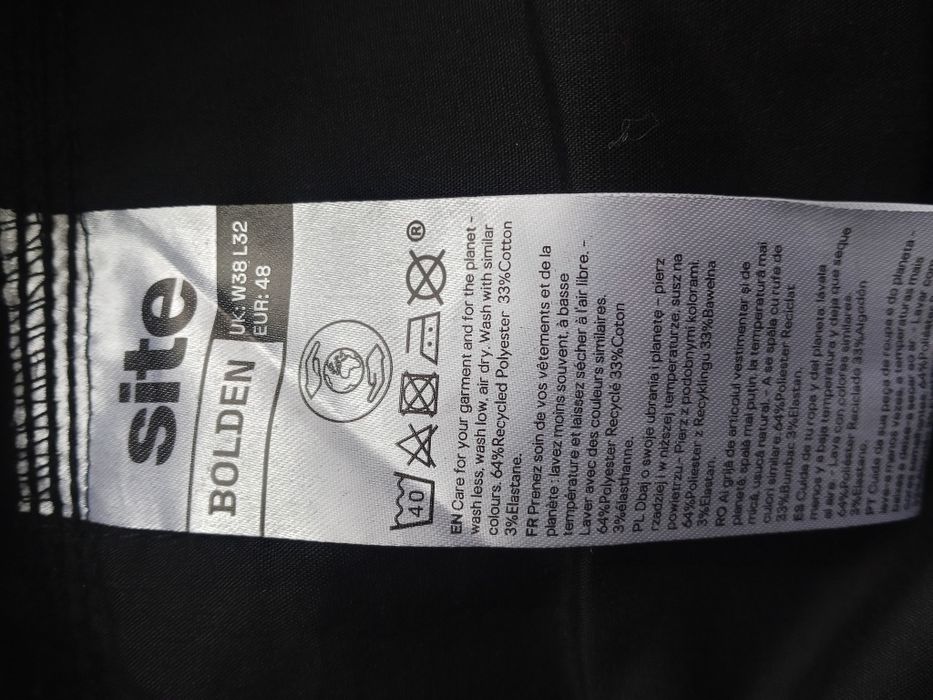 Site Blden work wear штаны монтажные рабочие размер 38/32, новые